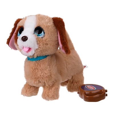 Интерактивная игрушка Мой Питомец Щенок Берти 22 см My Friends JX-14259-25 1
